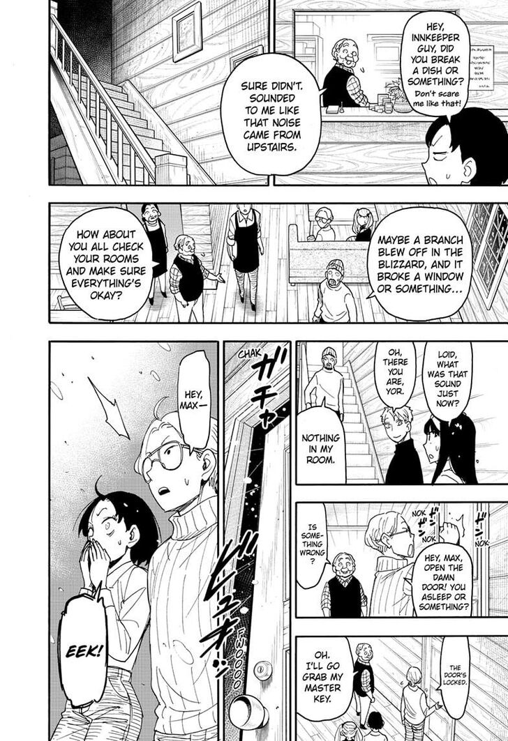 Spy x Family, Chapter 94 image 12